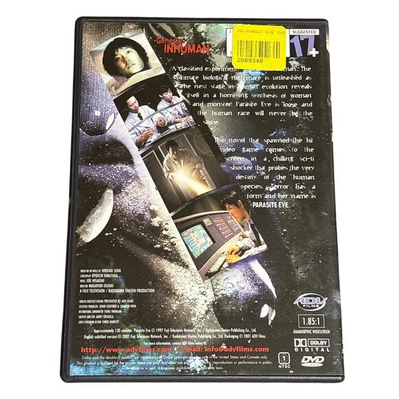 Parasite Eve 1997 DVD Masayuki Ochiai Adv Films English Subtitle horror 1 ntsc - Picture 2 of 4